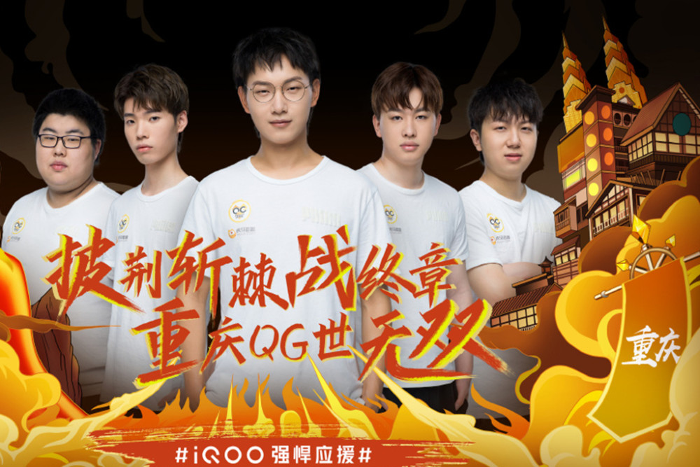 过谈判达成