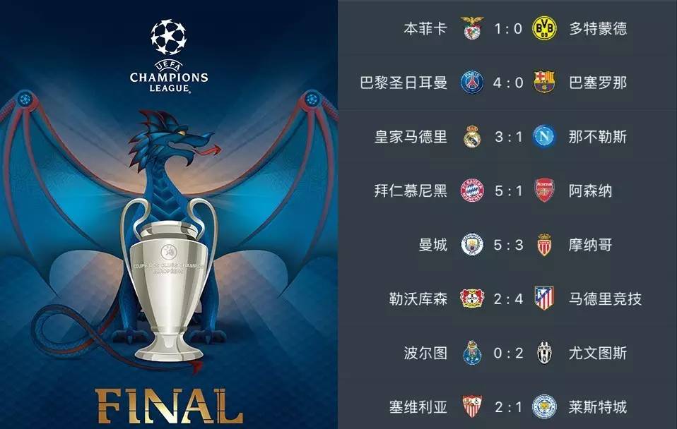 尔构建荷兰 尔构建荷兰