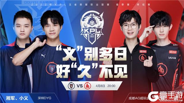 不同的挑战