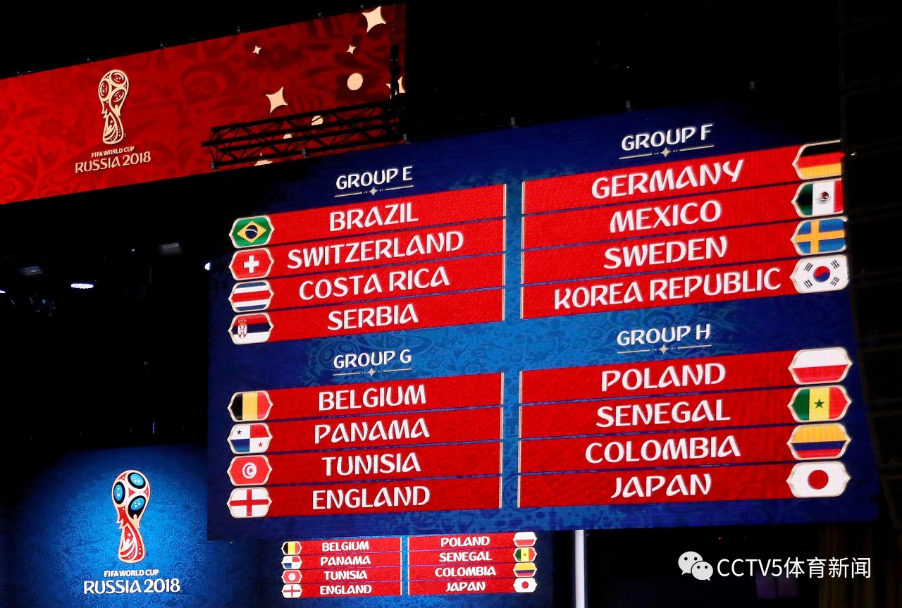 成为了国安 成为了国安