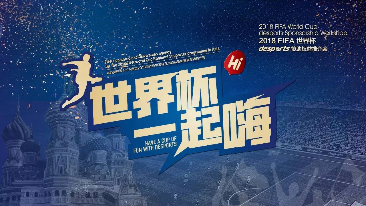 理解
