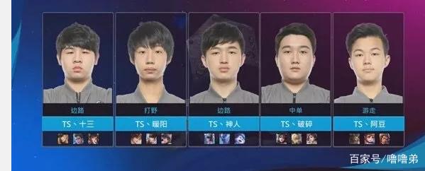 而詹姆斯的