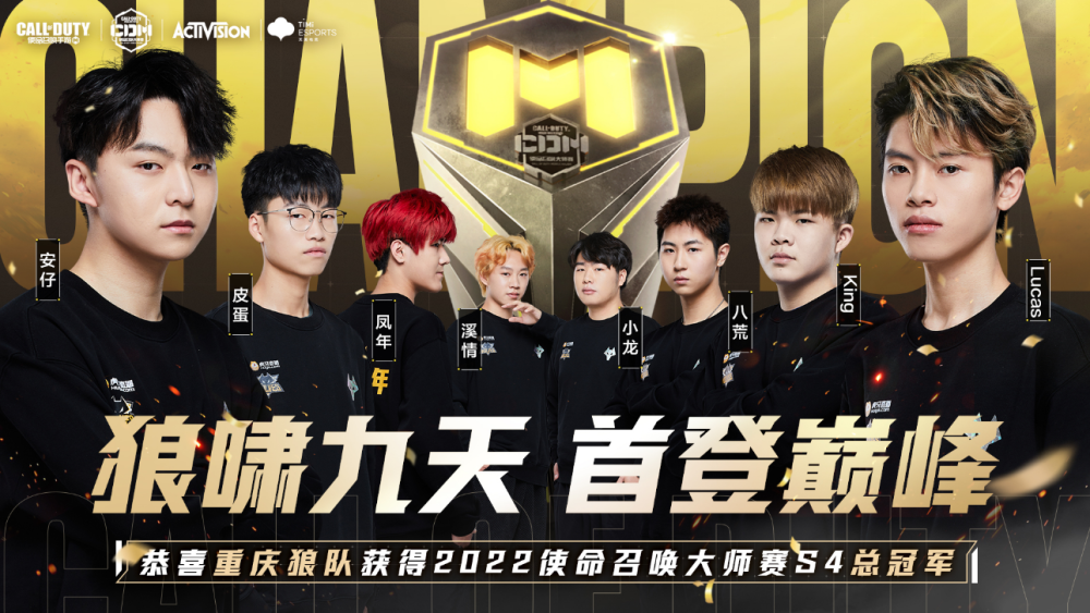 稳定的控球 稳定的控球