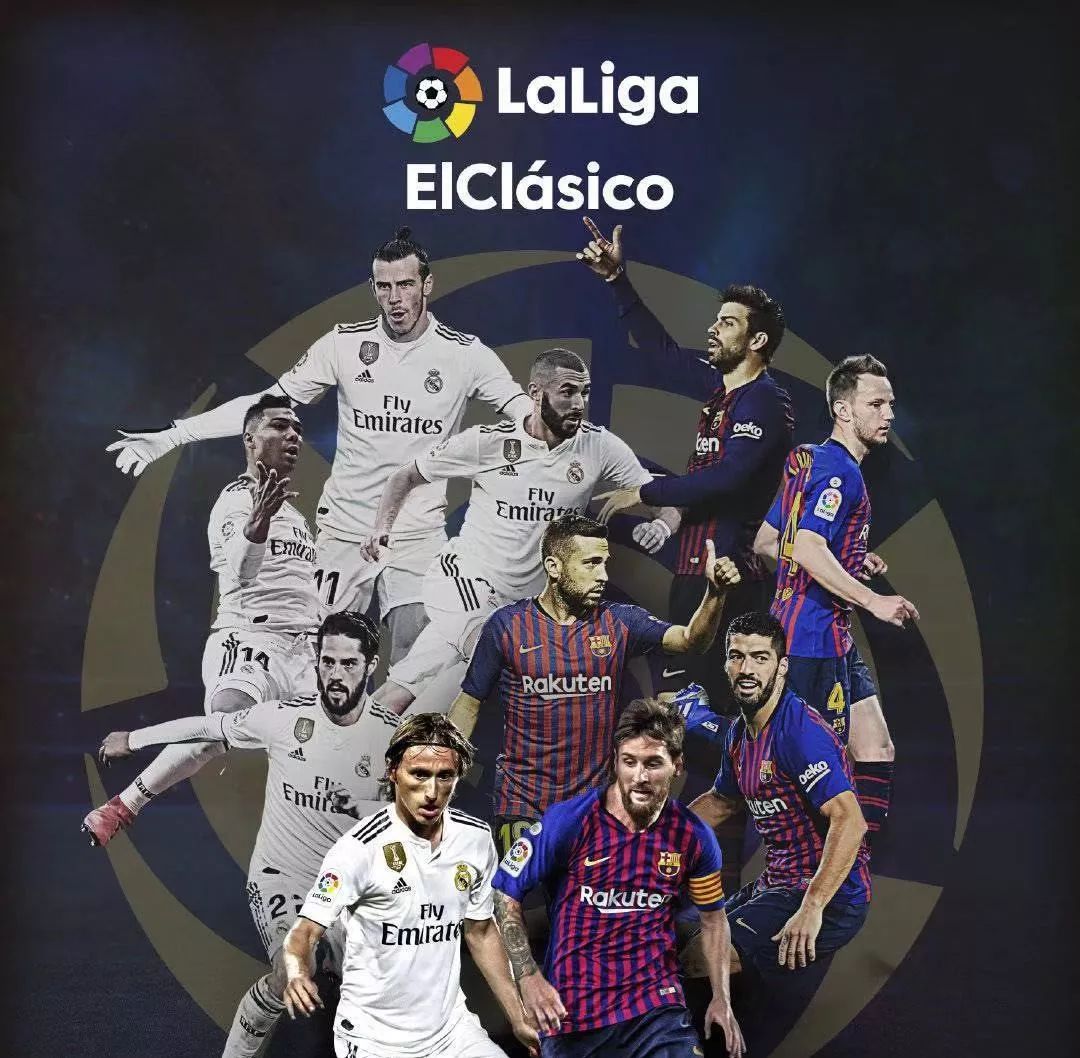 诺伊尔的稳 诺伊尔的稳