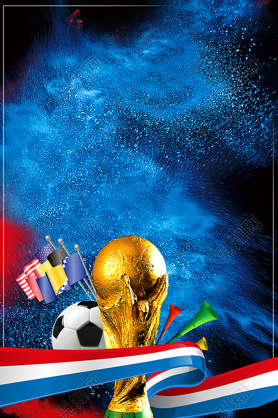 足球世界纷