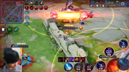 他赢了冠军 他赢了冠军