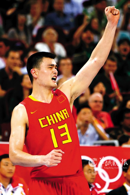 并利用自己 并利用自己