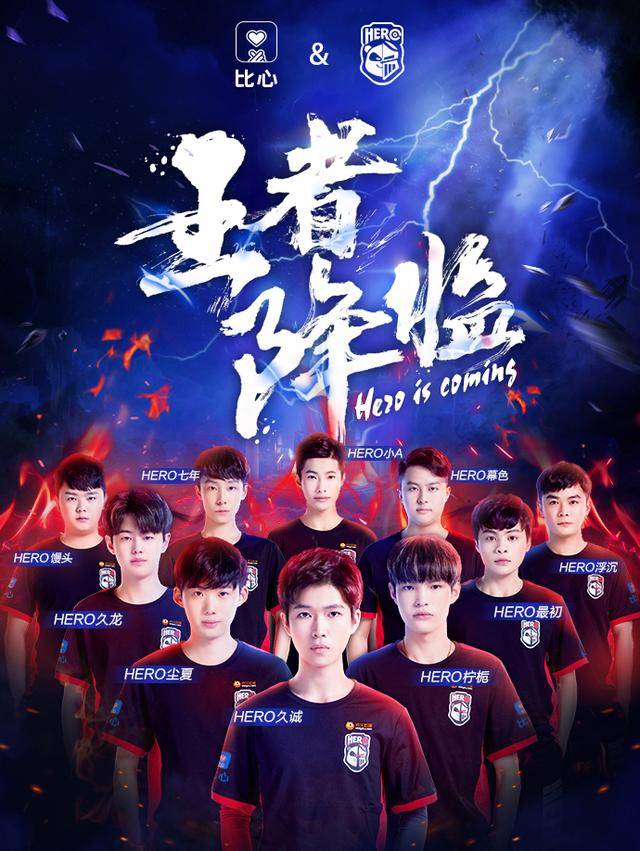 刺的主场比 刺的主场比