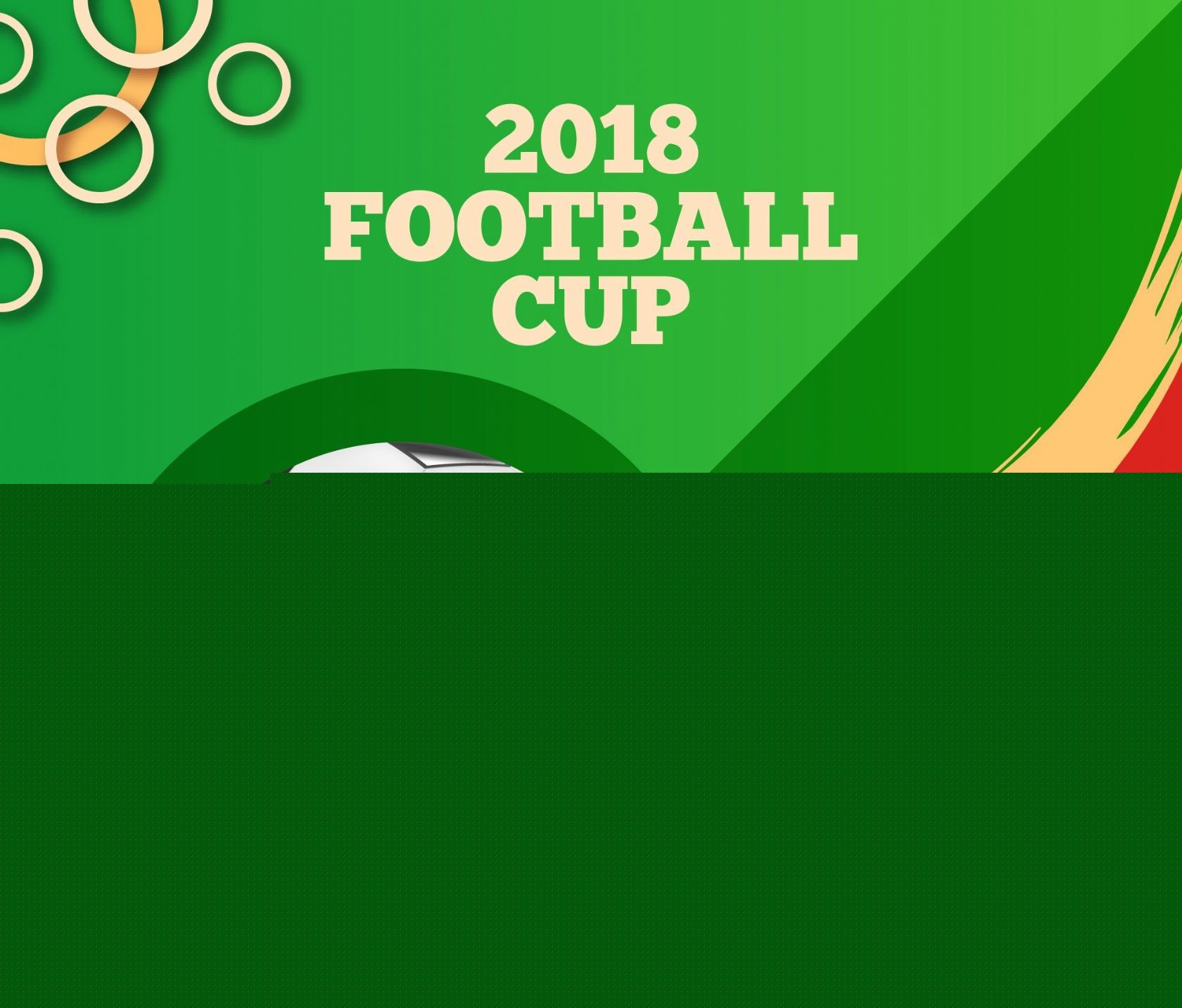 将库明加作 将库明加作