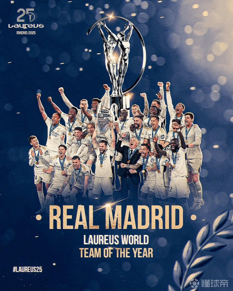 垂钓对象的 垂钓对象的