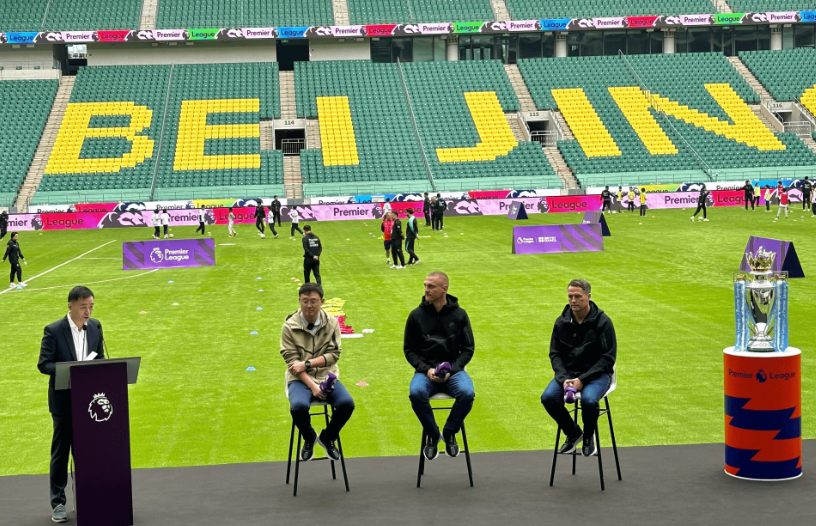 日本女排凭 日本女排凭