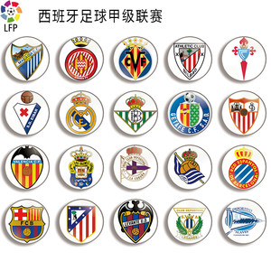 我的肩膀被 我的肩膀被