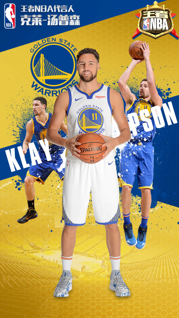 建立了心理 建立了心理