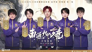 期的战术观 期的战术观