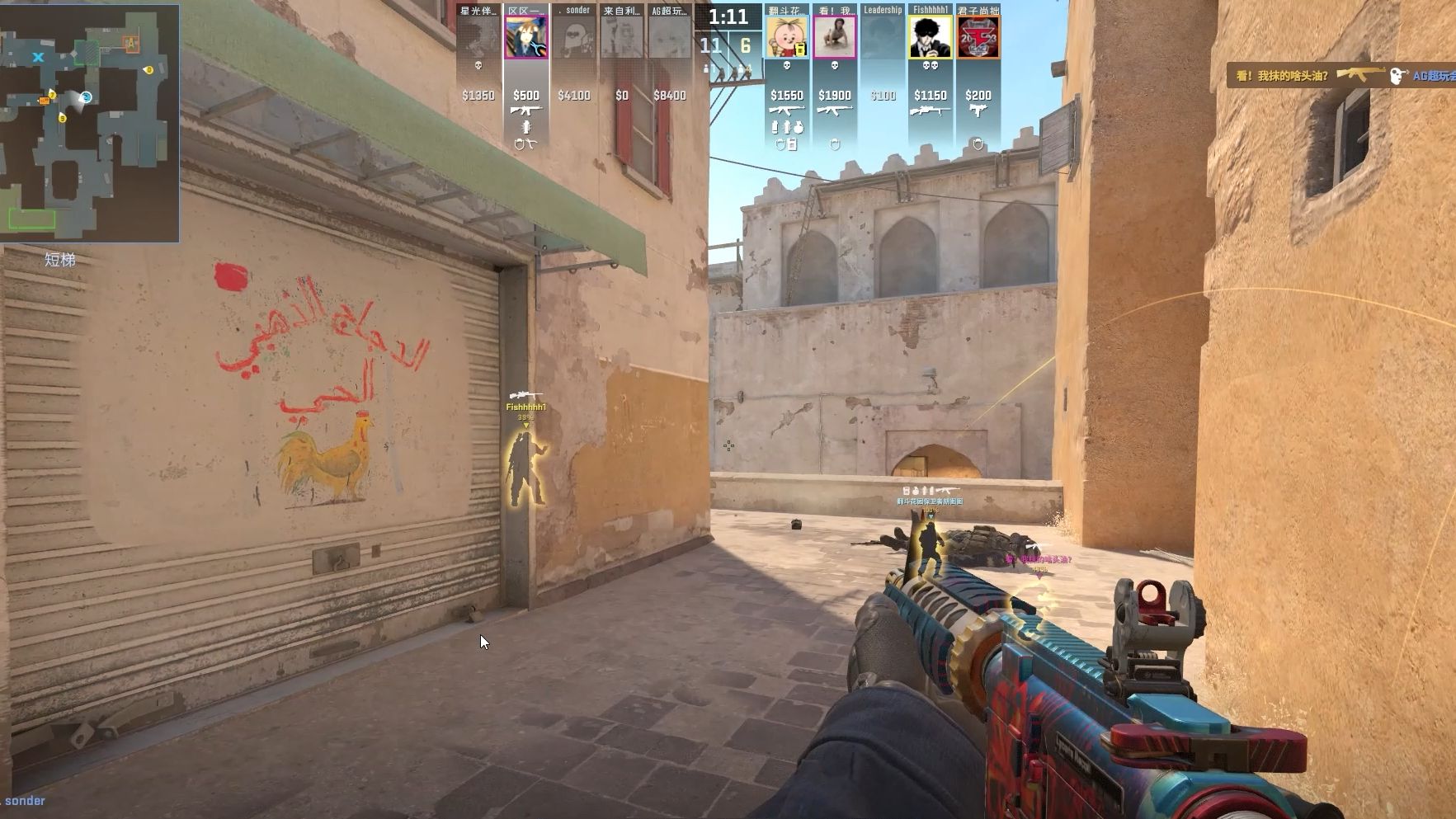 出极强的潜 出极强的潜