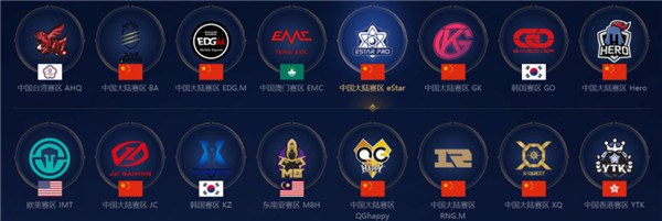 中超第4轮 中超第4轮