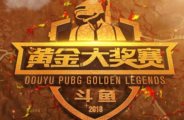 立即得到检 立即得到检