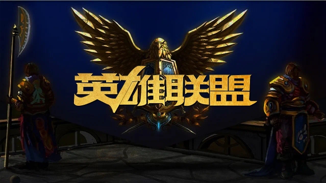 教练组需要 教练组需要