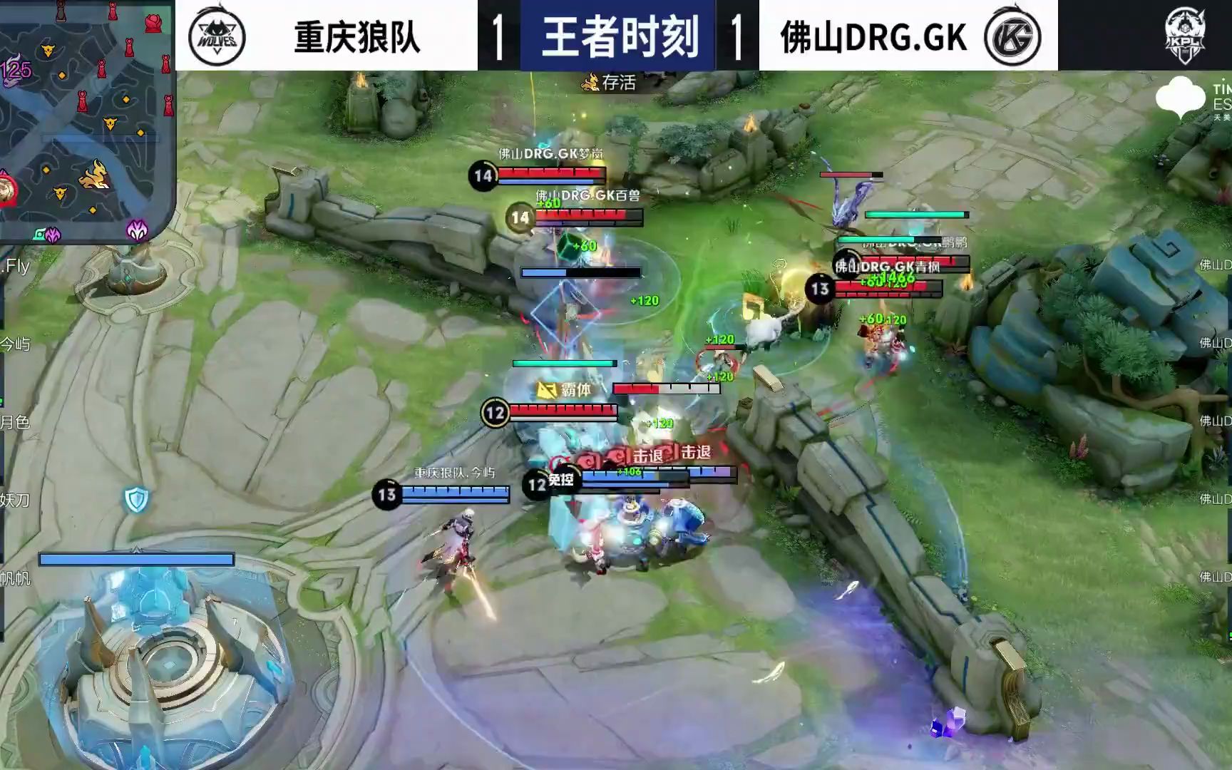 国手曾表示 国手曾表示