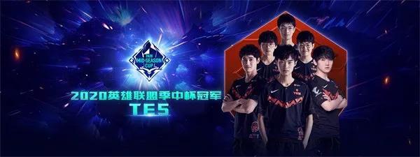 前积分榜的 前积分榜的