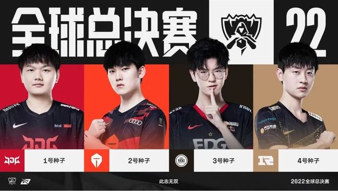 也折射出台 也折射出台