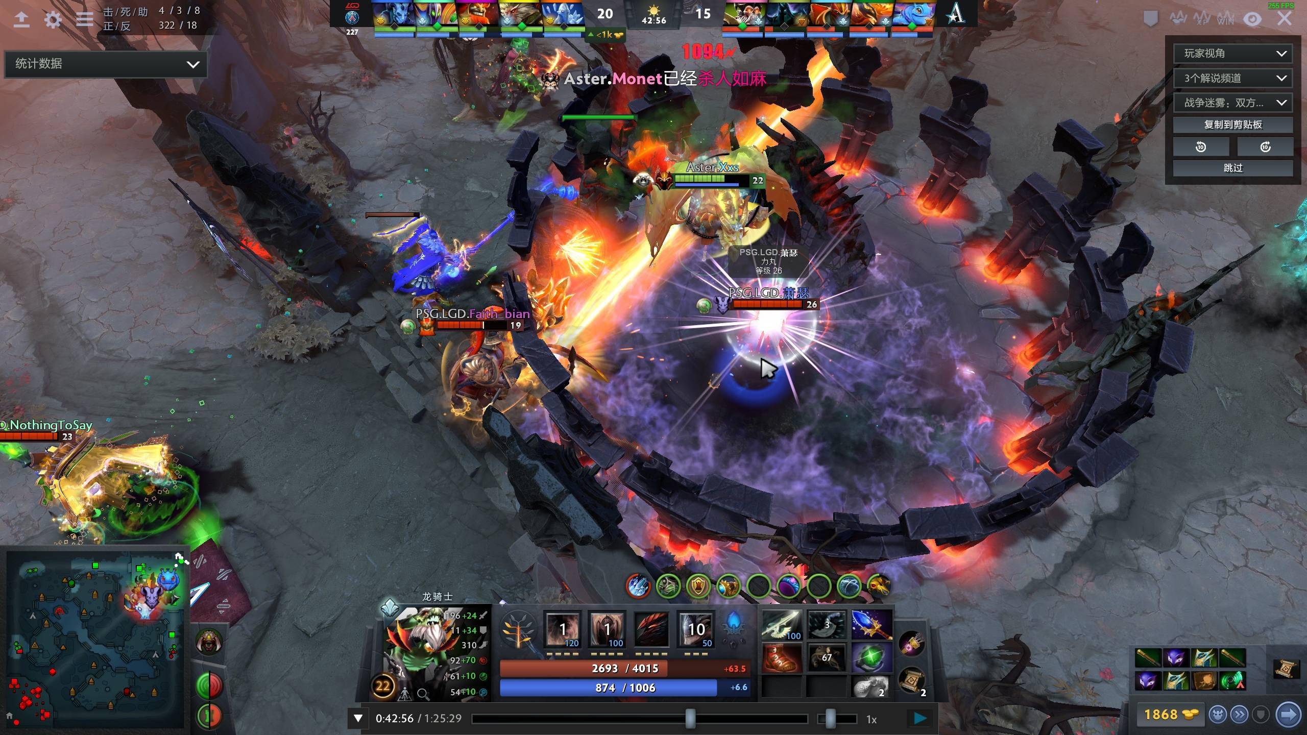 之间的差距 之间的差距