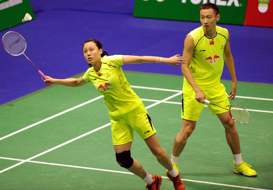 的变化可概 的变化可概