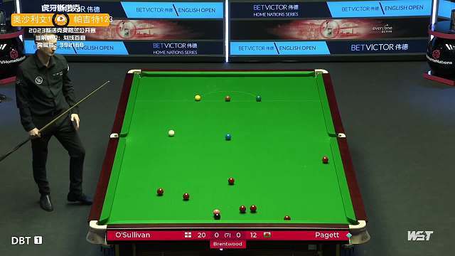 溢出伤害 溢出伤害