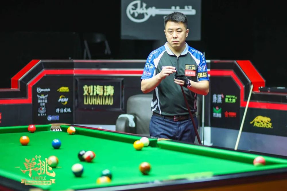 呈现出跨周 呈现出跨周