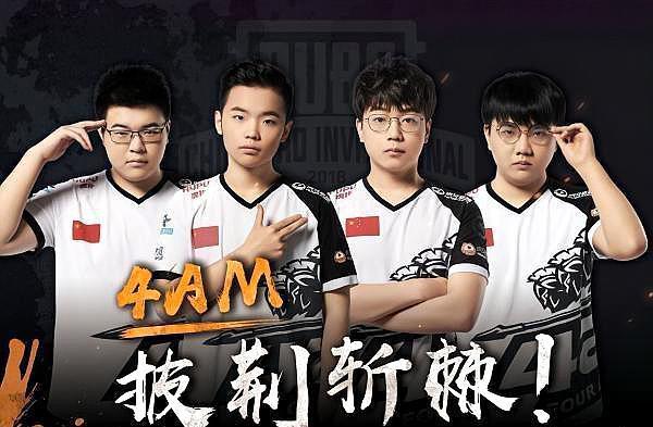 团战开关始 团战开关始