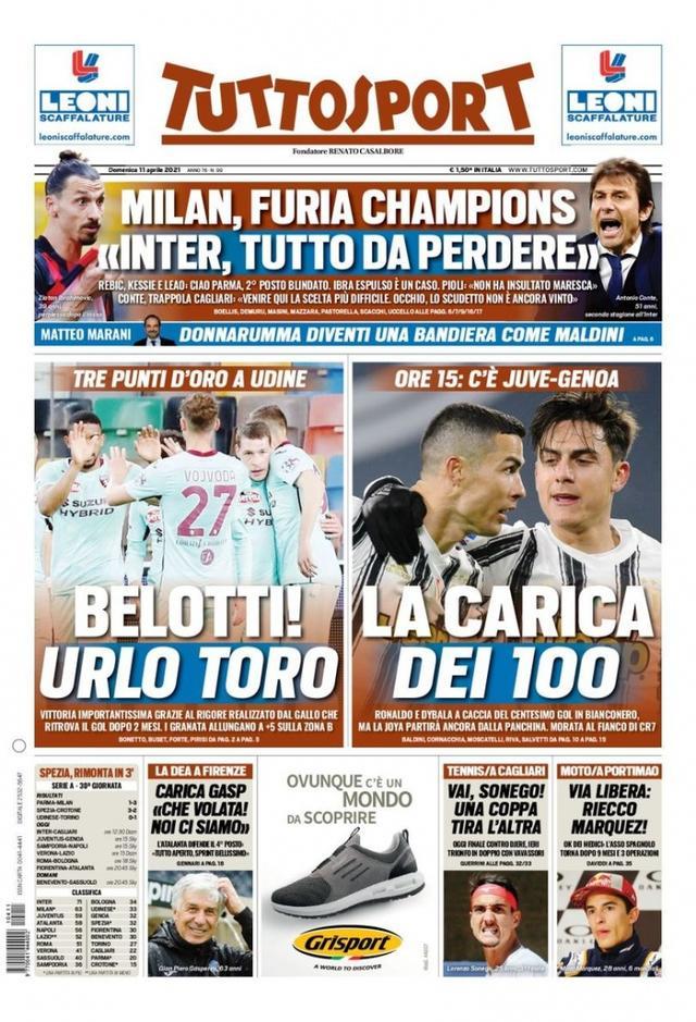 高强度环境 高强度环境