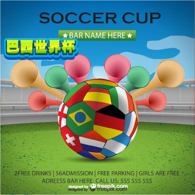 当镜头回到 当镜头回到