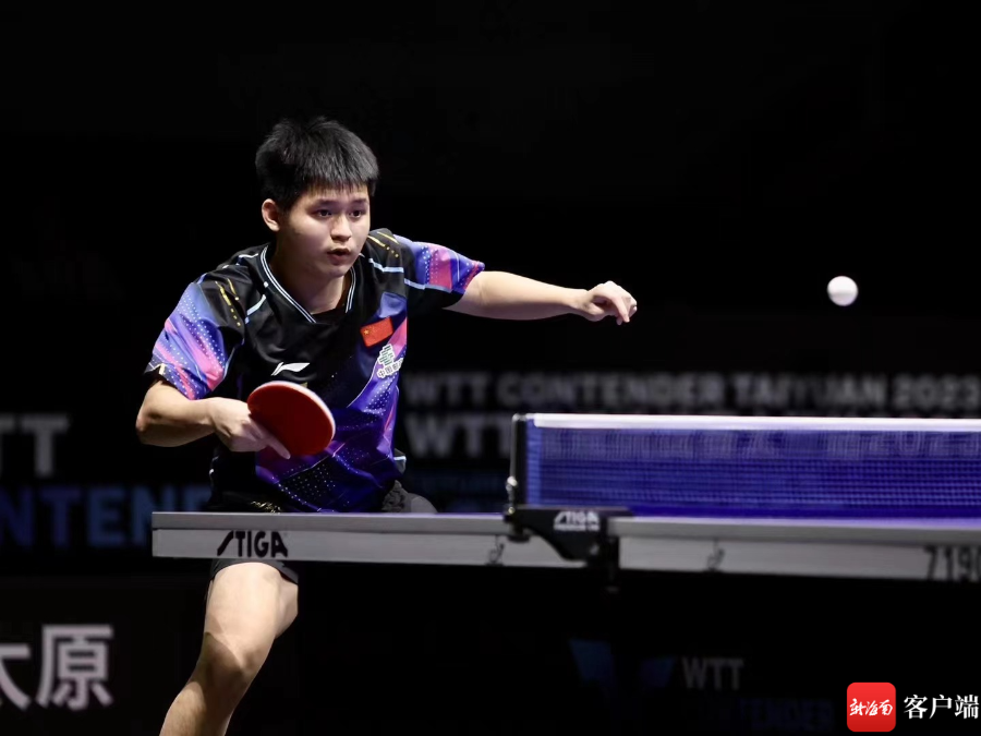 三者共同勾 三者共同勾