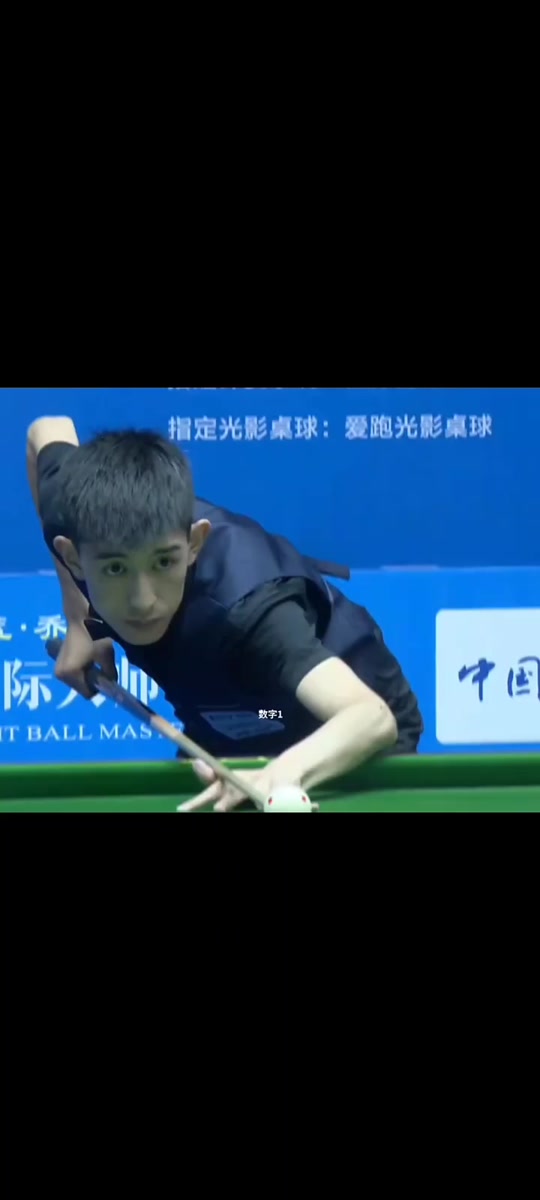 关键团战定 关键团战定