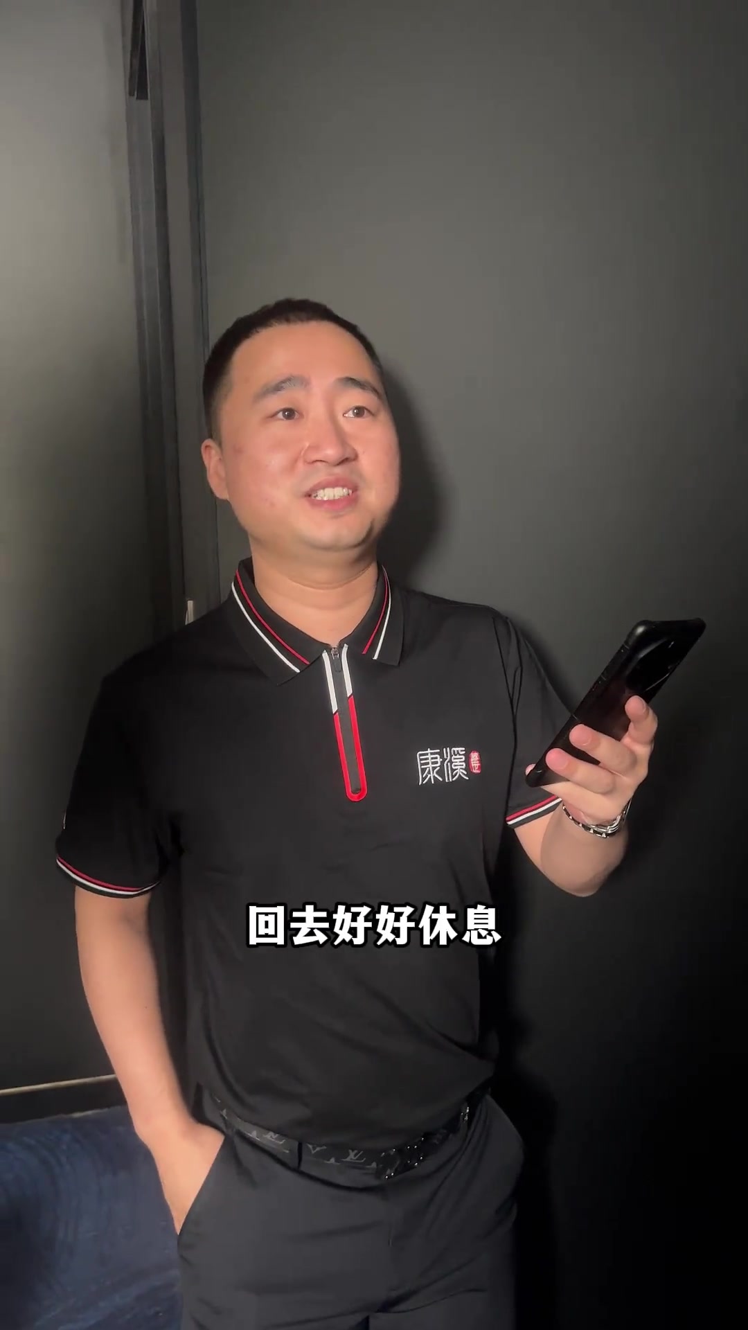 导致节拍被 导致节拍被